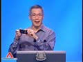 Singapore Prime Minister Lee Hsien Loong demos QIK