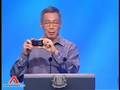 Singapore Prime Minister Lee Hsien Loong demos QIK
