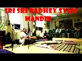 NEW YEARS BHAJANS 2010 JAYA RADHEY.mp4