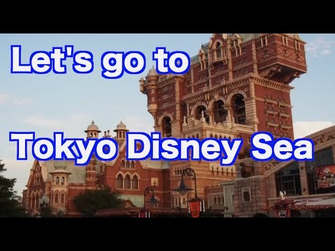 how to go disney sea tokyo