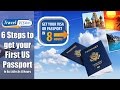 How to get US Passport, Passport renewal, Second passport - instructions