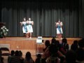 Ntxhais Hnub Ci Central Elemetary Performance