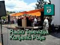 Otvor Džamije u Glogovoj