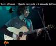California Guitar Trio with Tony Levin Prelude Circulation