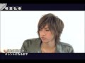 History of Aiba Hiroki