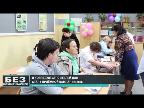 Без комментариев. 16.06.26