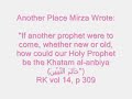 Finality of Prophet according to Mirza Ghulam