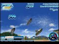 Wave Rider a new game for Candystand.com Wave Rider a new game for Candystand.com