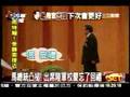 喂!回禮啦!笨蛋!