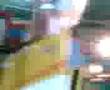 dunno