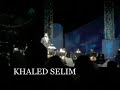 khaled selim in... 7abo b3don