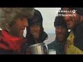 Merrell Filmwettbewerb Trailer