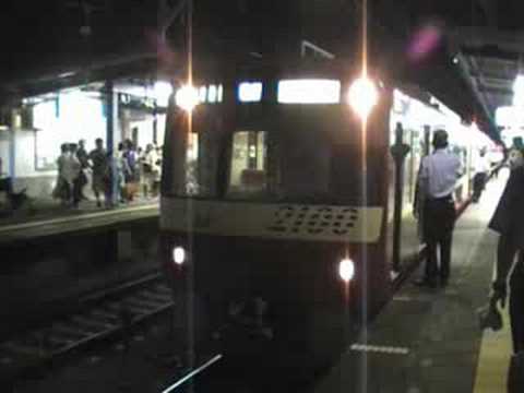 【大田区花火大会臨時列車・1本目】京急2100形2125編成到着発車