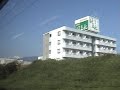 Re: Wakamatsu Railway Station Japan ?????