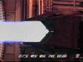 F119 Thrust Vectoring Nozzle