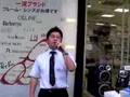 メガネスーパーのラッパー店員