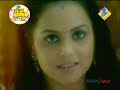 Kasam Se - 11TH June 08 - Part 1