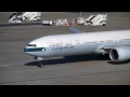 Cathay Pacific -300ER B-KPK Take off at Haneda