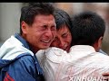 China Sichuan Earthquake -- We Are China