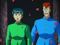 Yusuke X Kuwabara Misery Business Yusuke X Kuwabara Misery Business