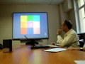 Presentación software Lee Todo, parte 3