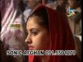 videos de AFRIDI