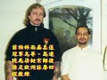 Wing Tsun (Wing Chun) Wing Tsun (Wing Chun)