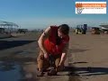 Bog Man Sharpening Stone