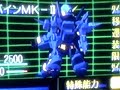 huckebein-mk-ii.html