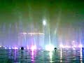 Luoyang water fountain show