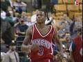 Allen Iverson Rookie Highlights