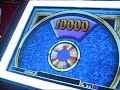 Giant Wheel of Fortune Slot Giant Wheel of Fortune Slot