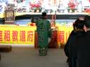 LonghuShan Daoist Temple - Part 9 LonghuShan Daoist Temple - Part 9