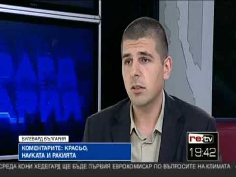 TV 0 TV