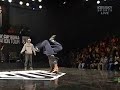 Armory Cup Korea Judges