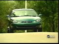 Final Ford Taurus interview