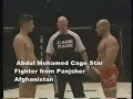Afghanistan Panjsher Cage Figher Star Abdul Mohammad