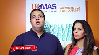  UCMAS Students & Their Memories