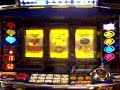Short MOV file of the end of the Big...