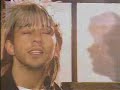 ネバーエンディング・ストーリー