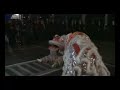 Lion Dance Performance for a new business Lion Dance Performance for a new business
