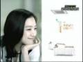 Jeong Ryeo Won- Whisen CF
