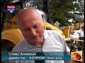CIJI TO PREDSEDNIK OPSTINE KRSI PREDIZBORNU TISINU?