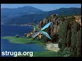 struga-fotografi.html