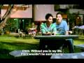 Gun Lae Gun [You and Me]-The Love Of Siam