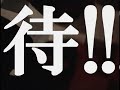 グッドモーニング・ジョーのテーマ【ろくでもない唄　アンコールver.】