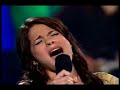 Eva Avila - How Come You Don\