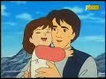 80 lerin sihirli d�nyas? 80 s  wonderful tv world(TRT 1)