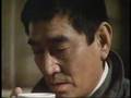 1987 高倉健 NESCAFE Ad