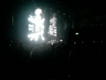 tiesto @ secc glasgow 18/7/2009